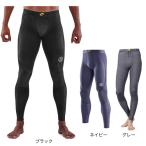スキンズ(SKINS)(メンズ)ゴルフウェア 着圧 SERIES-3 メンズロングタイツ 181-71310