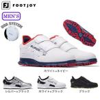 ショッピングジョイ フットジョイ（FootJoy）（メンズ）ゴルフシューズ スーパーライト XP SL ボア 58148 58149 58152 58155 W