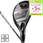 ショッピングキャロウェイ キャロウェイ（CALLAWAY）（メンズ）BIG BERTHA ビッグバーサ ユーティリティ SPEEDER NX for Callaway