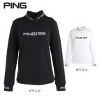 ピン(PING)(レディース)ゴルフウェア 長袖ハイネックシャツ 622-3269804