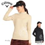 キャロウェイ(CALLAWAY)(レディース)ゴルフウェア 裏起毛 長袖モックネックシャツ C23233206