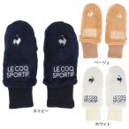 ルコック スポルティフ（le coq sportif）（レディース）ゴルフ オープン仕様 手袋 ミトン QGCWJD50