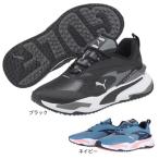 ショッピングスパイク プーマ（PUMA）（レディース）ゴルフ ゴルフシューズ スパイクレス シューズ GS ファスト 376584