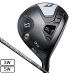 ブリヂストンゴルフB2HTフェアウ...