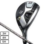 ブリヂストンゴルフ(BRIDGESTONE GOLF)(メンズ)B2HT ハイブリッド VANQUISH BS50h