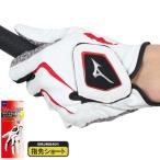  Mizuno (MIZUNO)( мужской ) левый рука для рукоятка короткий Golf перчатка 5MJMS40101