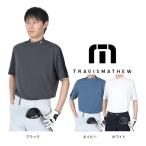  тигр vi sma колодка (Travis Mathew)( мужской ) Golf одежда mok шея рубашка короткий рукав Tec . пот скорость . стрейч с высоким воротником 7AF074