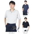  epi кий ru(epicure)( мужской ) Golf одежда двойной Jaguar do Polo 151-11342