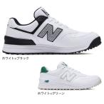 ショッピングnew balance ニューバランス（new balance）（レディース）ゴルフシューズ スパイクレス UGS574