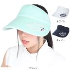 クランク（CLUNK）（レディース）ゴルフ パイルワイドバイザー CL5RWD20