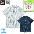 ニューエラ(NEW ERA)(メンズ、レディース)ゴルフウェア 吸汗速乾 抗菌 半袖モックネック ミッドネック Tシャツ Tiger Stripe Camo 14109050/14109051