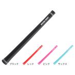  Royal Grip (ROYAL GRIP)( женский ) Golf e последний ma- рукоятка RS59ND39