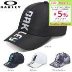 オークリー(OAKLEY)(メンズ)ゴルフ 吸汗速乾 抗菌防臭 VERTICAL キャップ FOS901717