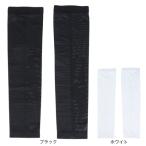 クー（Coo.）（メンズ）ドライプラスクール アームカバー 891CO4GC0018