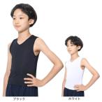 クー（Coo.）（キッズ）ジュニア ドライプラスクール Vネック ノースリーブ 893CO4GC0011