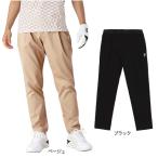  Puma (PUMA)( мужской ) Golf одежда P EX стрейч do Be tuck конические брюки 627653