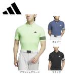 アディダス(adidas)(メンズ)ゴルフウェア 半袖 3ストライプス メッシュベントポロ IKK68