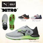 プーマ(PUMA)(メンズ)ゴルフシューズ 3E ファントムキャット ニトロ ディスク 379208