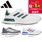 ショッピングadidas アディダス（adidas）（メンズ）ゴルフシューズ スパイクレス S2G SL ボア 24 エスツージー IF0291 IF0290 IG0882