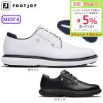 フットジョイ（FootJoy）（メンズ）ゴルフシューズ スパイクレス トラディションズ SL 57948 57949