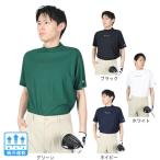 チャンピオン(CHAMPION)(メンズ)ゴルフウェア 速乾 抗菌防臭 半袖 メンズ モックネックシャツ C3-ZG322