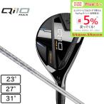 テーラーメイド(TAYLORMADE)(レディース)Qi10 MAX レスキュー ELDIO TM40