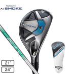 キャロウェイ(CALLAWAY)(メンズ)PARADYM Ai SMOKE ユーティリティ N.S.PRO 850GH neo