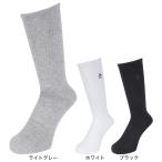  Munsingwear одежда (MUNSING WEAR)( мужской ) Golf антибактериальный дезодорация в коробке носки MGBXJB20CH