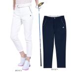 ルコック スポルティフ（le coq sportif）（レディース）ゴルフウェア ストレッチフォーサー 9分丈パンツ QGWXJD02