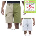 トミーヒルフィガー(TOMMY HILFIGER)(メンズ)ゴルフウェア リラックスカーゴ ショートパンツ THMA441
