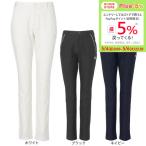 トミーアーマー(Tommy Armour)(レディース)ゴルフウェア UV加工 ベーシックロングパンツ TATSV24B060105