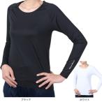  Tommy armor -(Tommy Armour)( женский ) Golf одежда внутренний Basic U шея рубашка с длинным рукавом TAGC24B080116