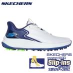 ショッピングスケッチャーズ スケッチャーズ（SKECHERS）（メンズ）GO GOLF BLADE GF SLIP-INS スパイクレス ゴルフシューズ 214090-WNVB