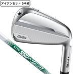 ピン(PING)(メンズ)i530 アイアンセット 5本(6I〜9I、PW)N.S.PRO 950GH neo