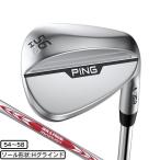 ピン(PING)(メンズ)s159 ウェッジ N.S.PRO MODUS3 TOUR 105