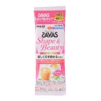 ザバス（SAVAS）（メンズ、レディース）シェイプ&ビューティ ミルクティー風味 10.5g 1回分 2634012