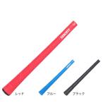  Zero Fit (ZEROFIT)( мужской, женский ) Golf рукоятка 50gba Klein нет ZIGRMB-50R
