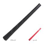  Zero Fit (ZEROFIT)( мужской, женский ) Golf рукоятка 50gba Klein есть ZIGRMB-50X