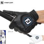 フットジョイ(FOOT JOY)(メンズ)ゴルフグローブ 左手用 24 ナノロック ツアー FGNT24
