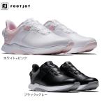 フットジョイ(FOOT JOY)(レディース)ゴルフシューズ プロライト ボア 98207 98213 W
