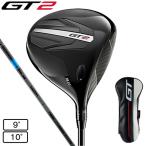 タイトリスト(TITLEIST)(メンズ)GT2 ドライバー TENSEI 1K BLUE 55