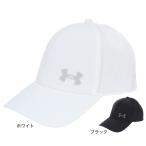 アンダーアーマー（UNDER ARMOUR）（メンズ）ストーム ドライブ ストレート キャップ 1389889