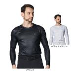  Under Armor (UNDER ARMOUR)( мужской ) Golf одежда I so Chill fitido утка длинный рукав вырез лодочкой рубашка 6001244