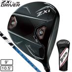  Srixon (SRIXON)( мужской )ZXi LS Z X I Driver (1W loft 9 раз )VENTUS ZXi6