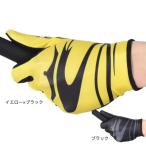  Cobra (Cobra)( мужской, женский ) левый рука для Golf COBRA свободный перчатка 042113