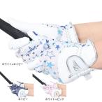  filler (FILA)( женский ) Golf обе рука для UV cut перчатка FWG106