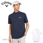 キャロウェイ(CALLAWAY)(メンズ)ゴルフウェア 半袖 幾何学ロゴジャカード モックネックシャツ C25134106