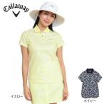 キャロウェイ(CALLAWAY)(レディース)ゴルフウェア 半袖ポロシャツ C25134207