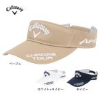 キャロウェイ（CALLAWAY）（レディース）ゴルフ 吸汗速乾 TOUR RTW バイザー C25990204