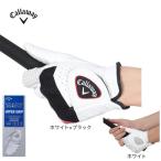  Callaway (CALLAWAY)( мужской ) левый рука для гипер- рукоятка перчатка 5325018 5325012